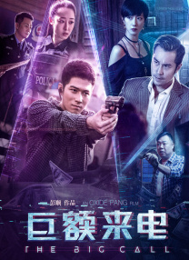 国产高清一级片
